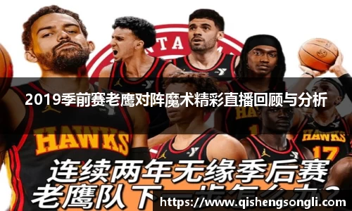jbo竞博APP