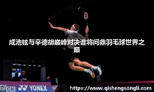 jbo竞博官方网站