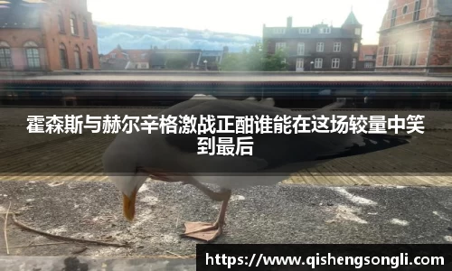 jbo竞博官方网站