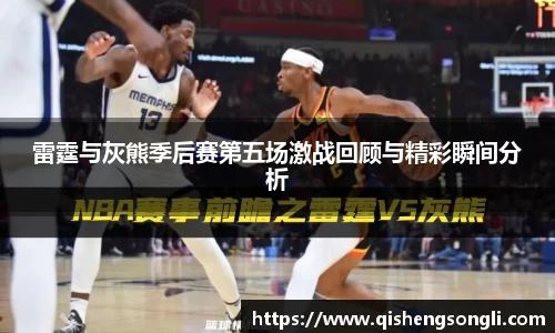 jbo竞博平台
