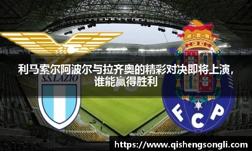 jbo竞博APP
