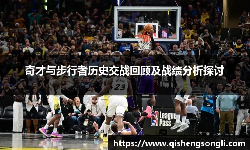 jbo竞博平台