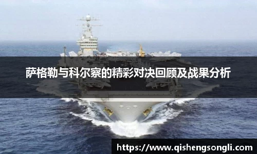 jbo竞博官方网站