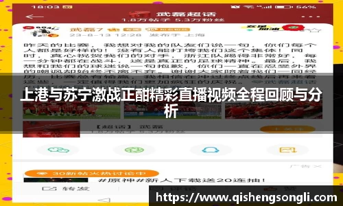 jbo竞博