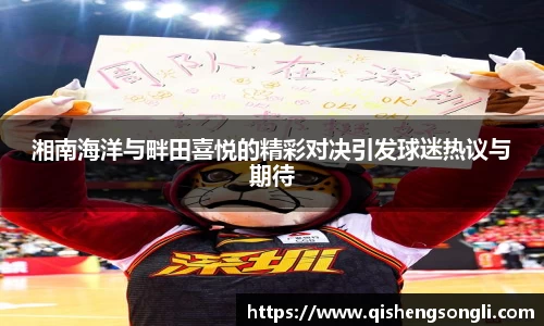 jbo竞博官方网站