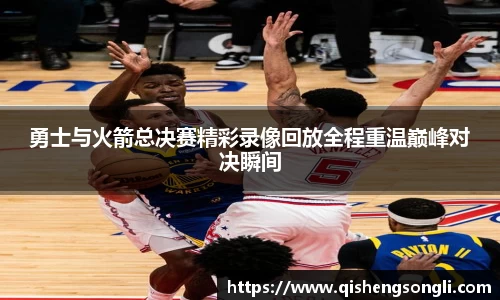 jbo竞博平台