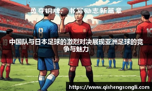 jbo竞博平台