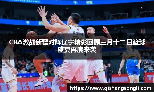 jbo竞博平台