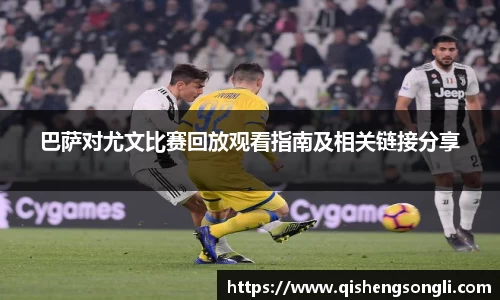 jbo竞博平台