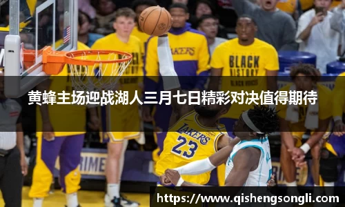 jbo竞博APP